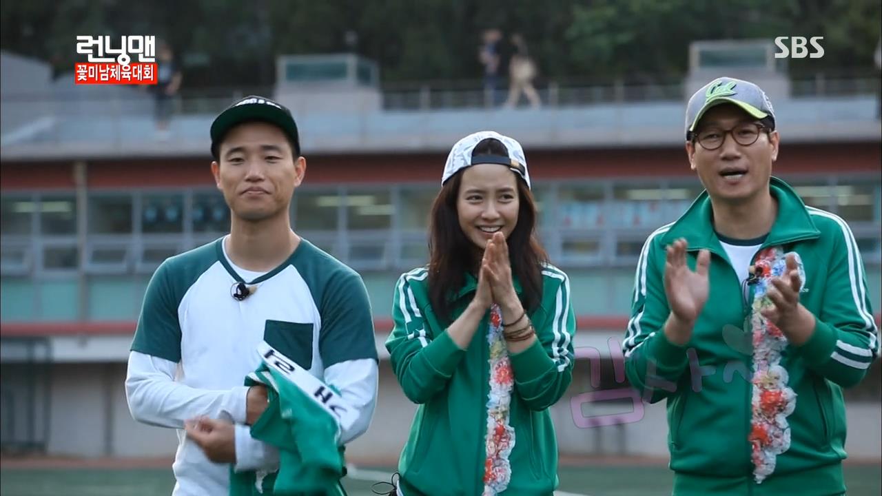 Eren's Book Blog: Running man E146 抓住背叛者吧,E147 花美男體育大會